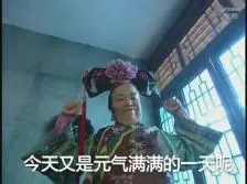 bo bola dan togel Xiaosheng adalah Hua Jianfeng, seorang murid dari Sekte Pedang Cangtai di Prefektur Zhongli